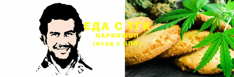 Cannafood конопля  Ак-Довурак 